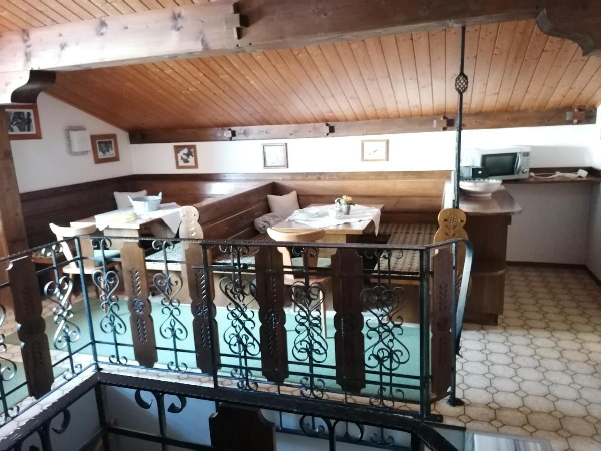Апартаменты Haus Anneliese Грёбминг Экстерьер фото